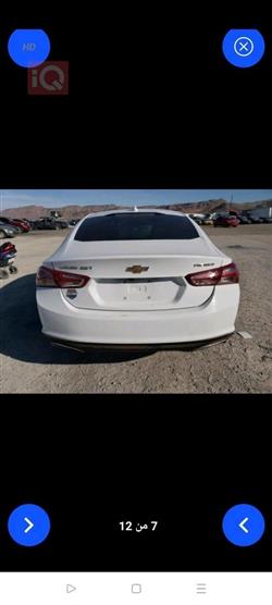 شيفروليه ماليبو